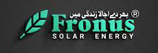 Fronus Inverter