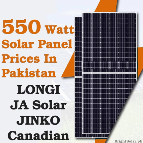 550 watt solar panels price in pakistan